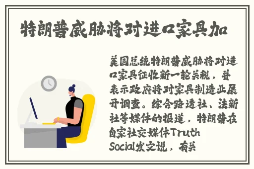 商场女厕一个接一个嘘嘘