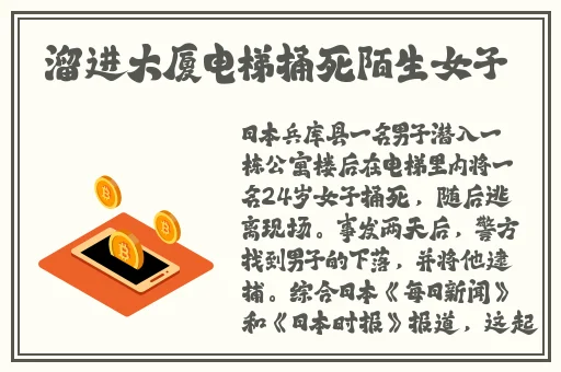 麻花影院
