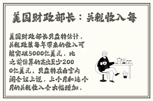 国产99视频精品免费视频36